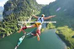 FB体育官网-阿斯顿维拉客场受挫 埃梅里面临战术调整考验