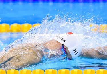 FB体育官网-白俄罗斯队在比赛中逆袭获胜，白俄罗斯杯