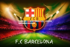 FB体育官网-CBA新赛季赛程正式公布，10月21日揭幕战新疆主场迎战吉林