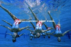 FB体育官网-罗马客场不敌对手，遭遇连败，罗马足球比赛